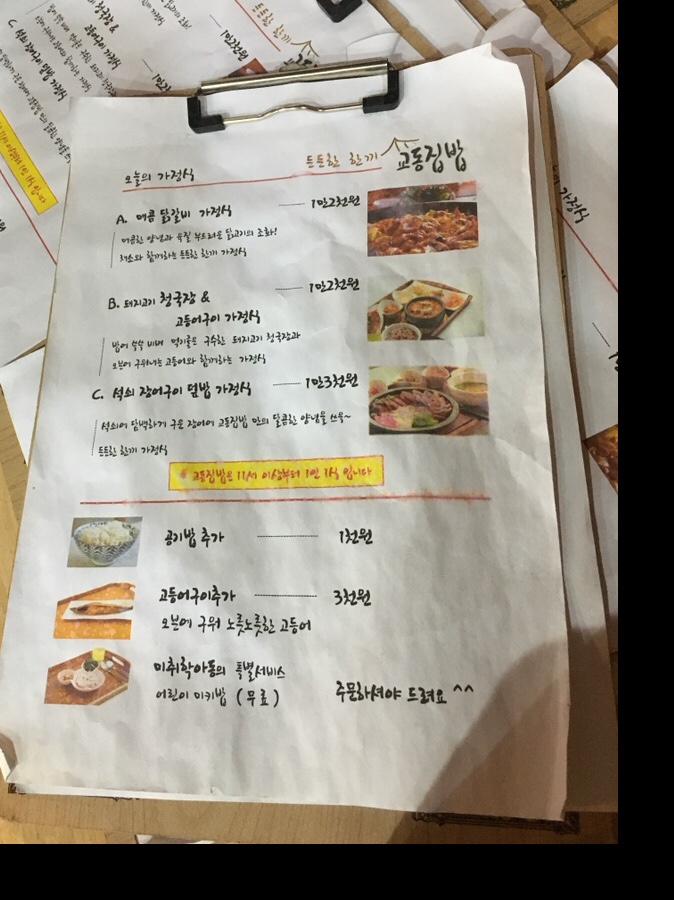 더나인웍스 이미지
