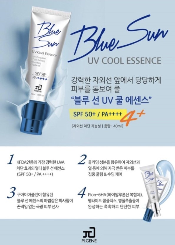선유골프 이미지