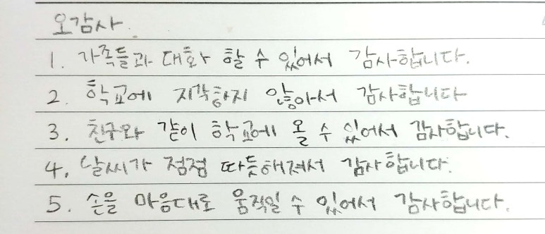 뽑기박사 이미지
