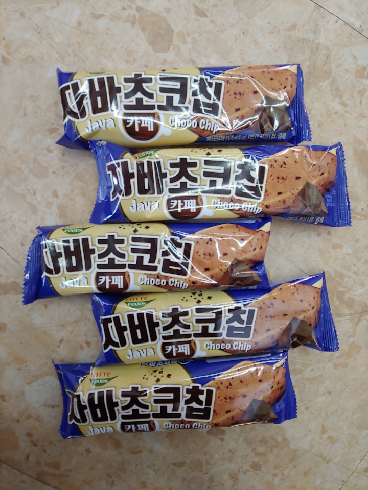 아이스크림할인마트빙고푸드 이미지