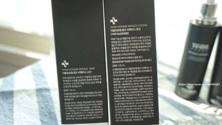 더블유포엠 이미지