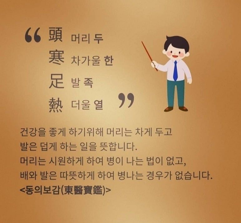 안전지대미용실 이미지