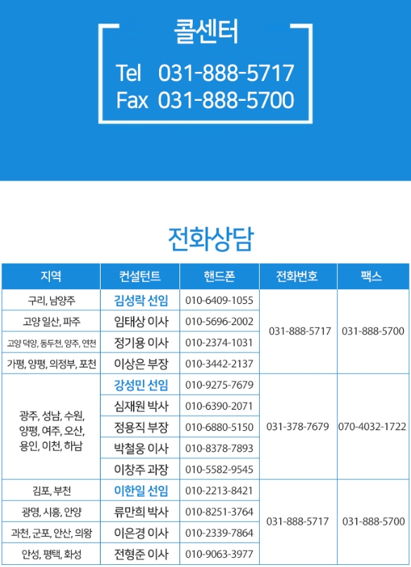 (주)앰씨피피 이미지
