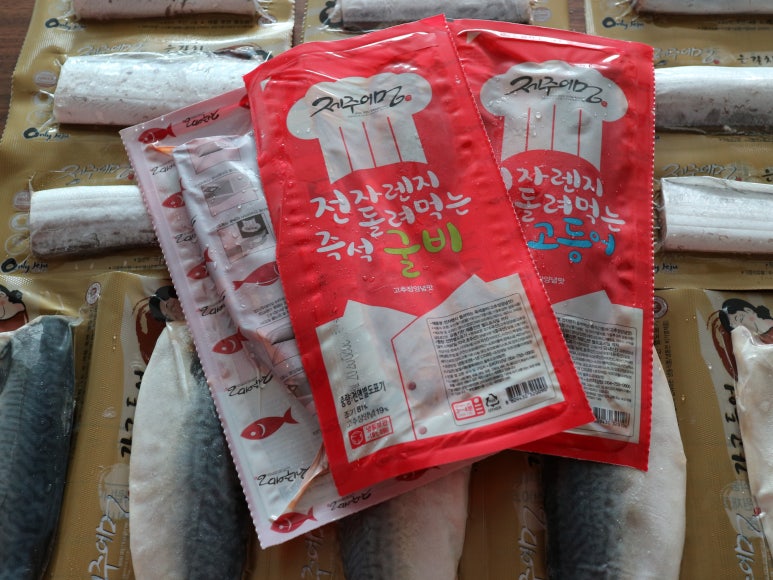 크린푸드 이미지