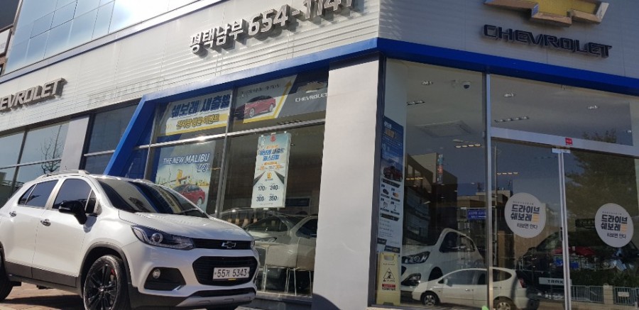 쉐보레 평택대리점 이미지