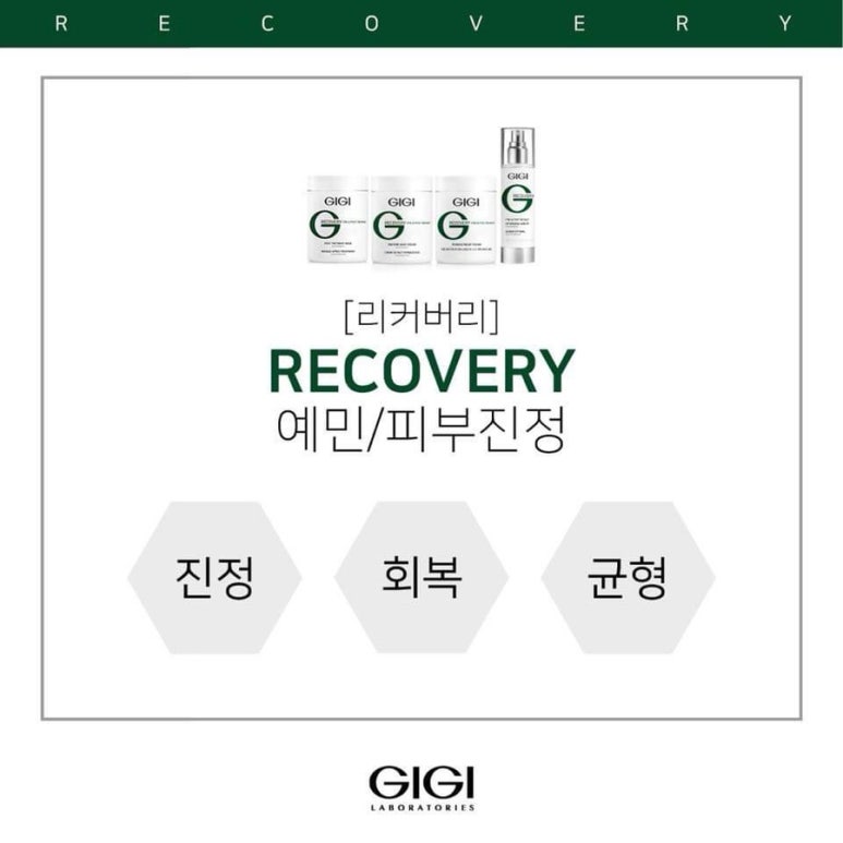 스킨살롱주느 이미지