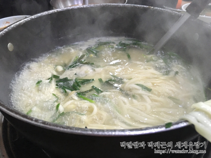 옛고을닭한마리 이미지
