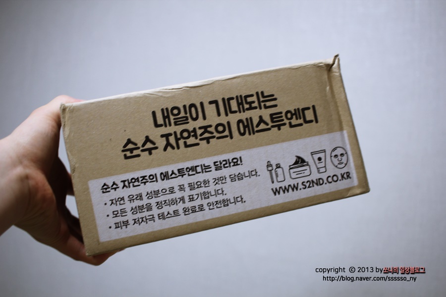 베스터치 이미지
