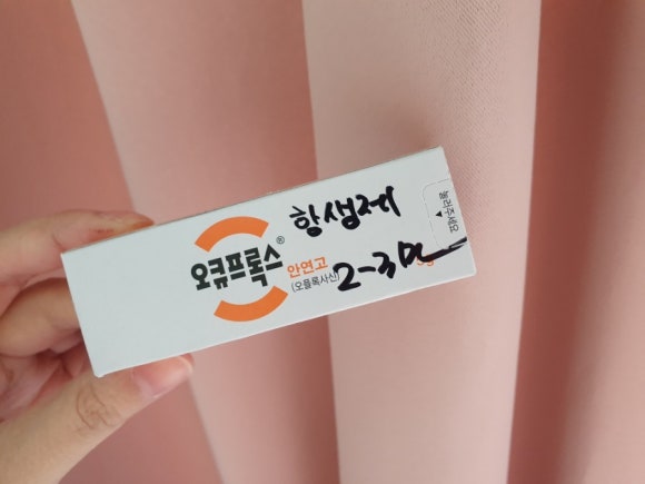 둔산DS피부과 이미지
