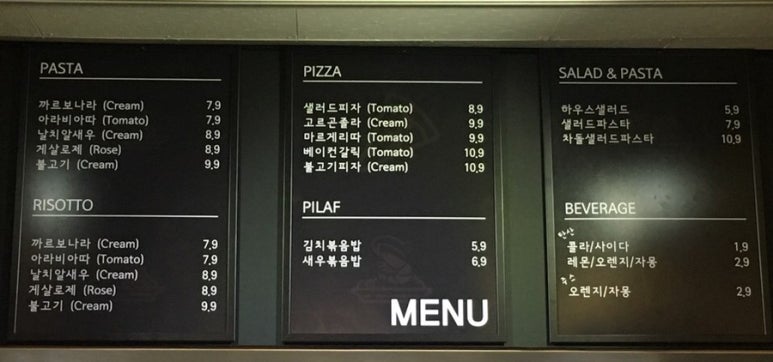 포엠하우스 이미지