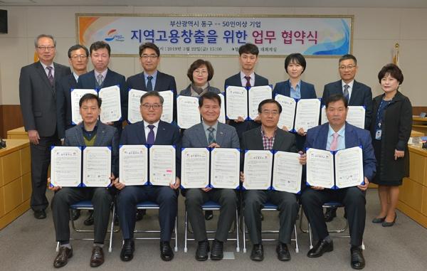 일신건설엔지니어링 이미지