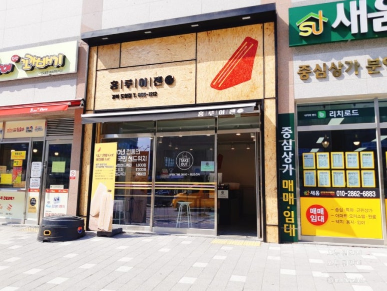 홍루이젠경북 이미지