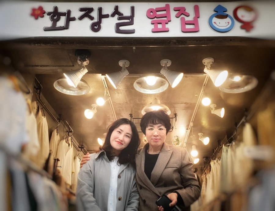 화장실옆집 이미지