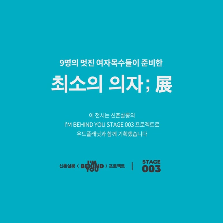 밀플라토 이미지