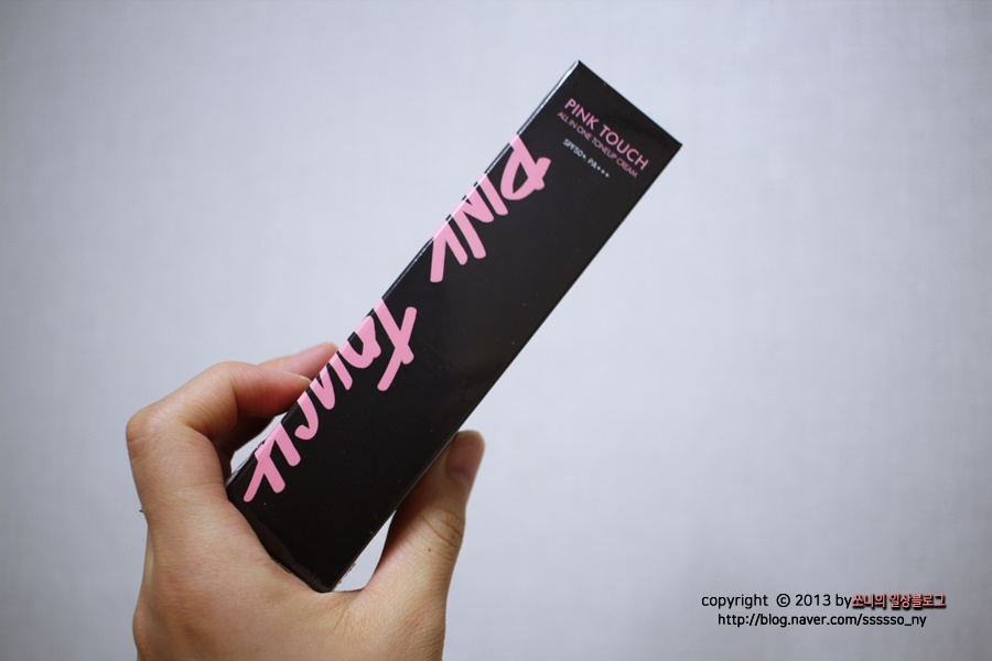 베스터치 이미지