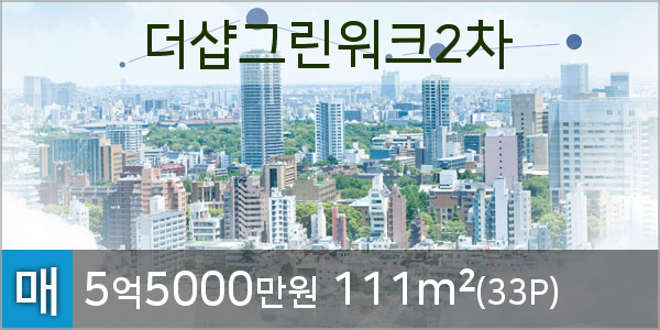 송도이이주내과 이미지