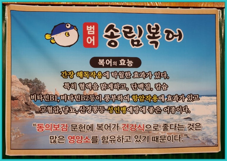 밥앤조이 이미지