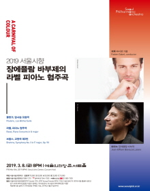 피플람 이미지