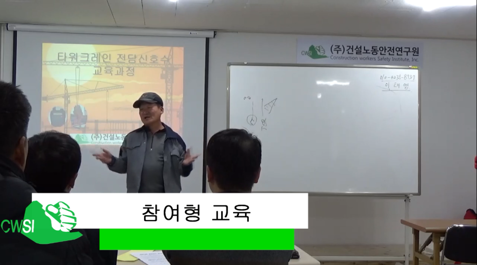동부크레인 이미지