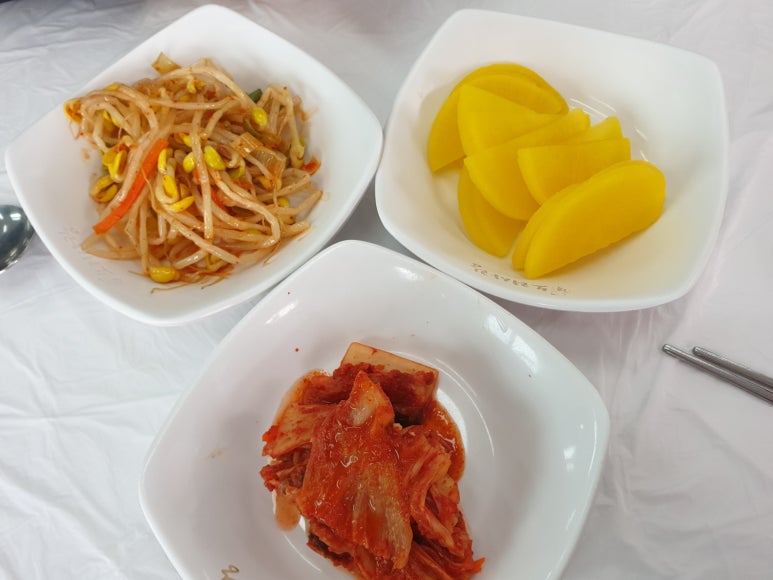 서천굴칼국수 이미지