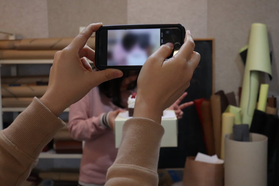 주혜공방 이미지