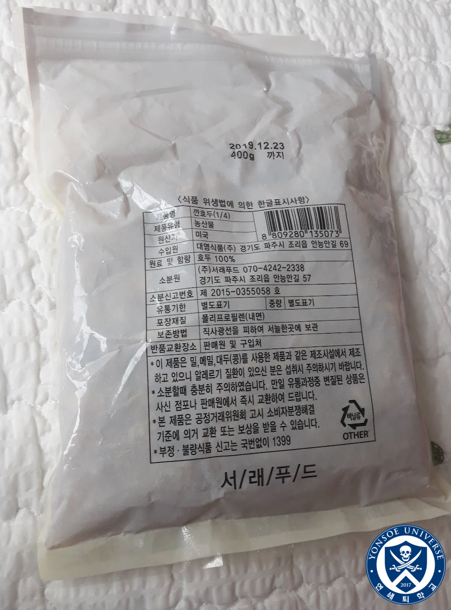 명성장 이미지