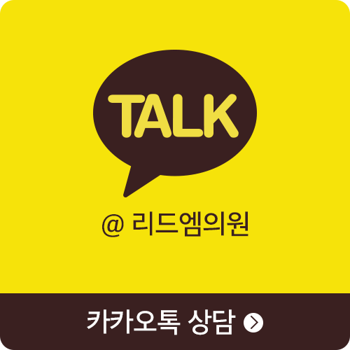 뷰티리드 이미지