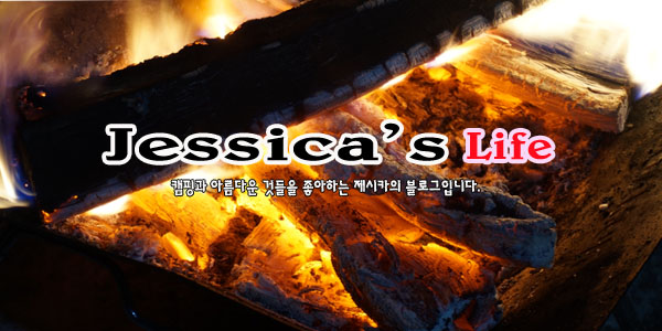 토유공방 이미지