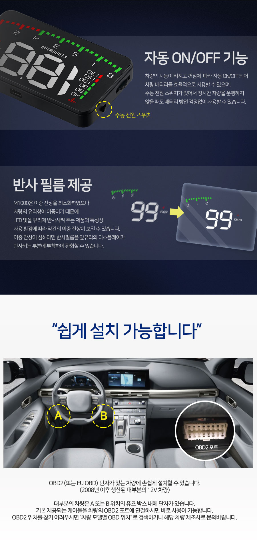 비엠케이 이미지