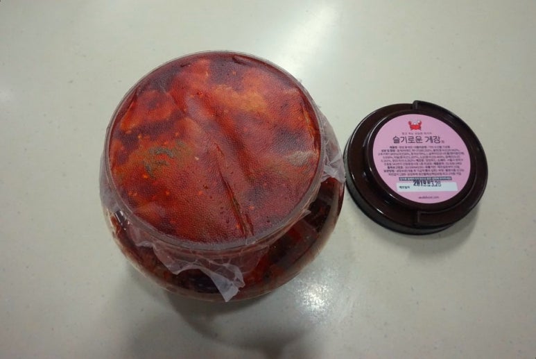 슬기로운게장 이미지