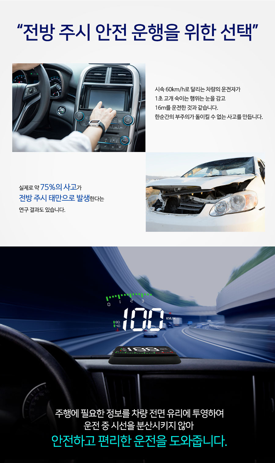비엠케이 이미지