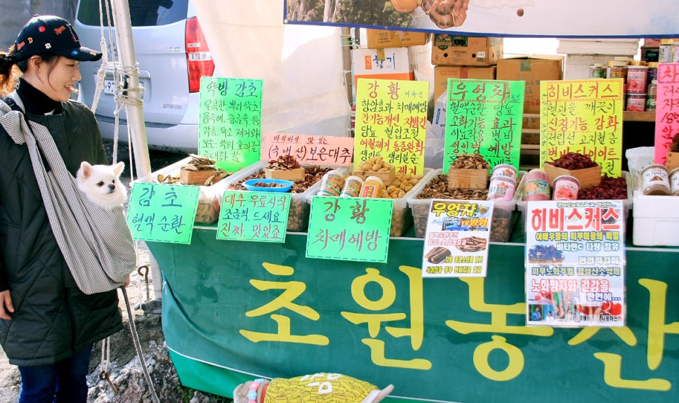 초원농산 이미지
