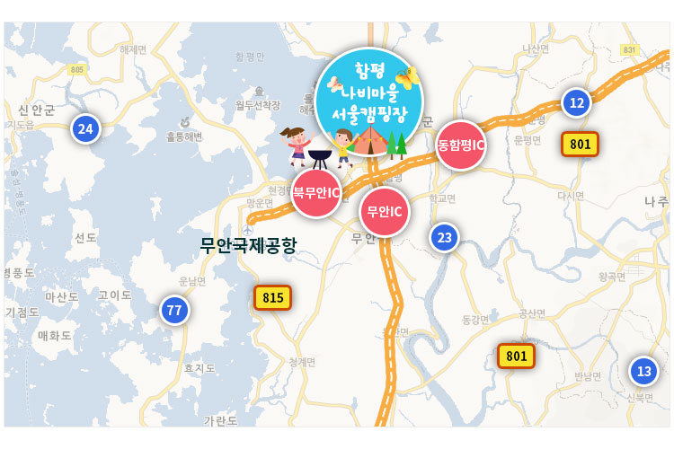 서공주JC(공주) 이미지