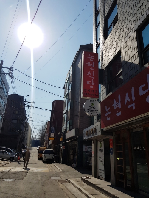 와이케츠 이미지
