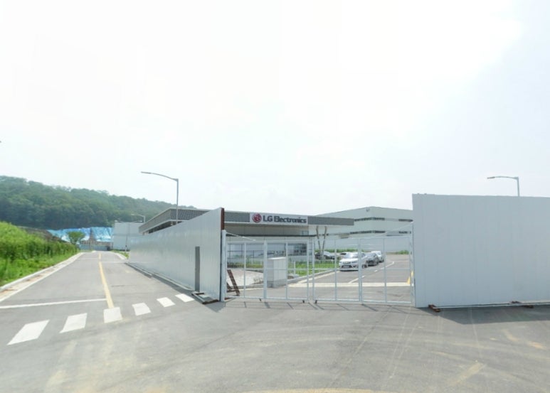 엘지전자(주)평택칠러공장 이미지