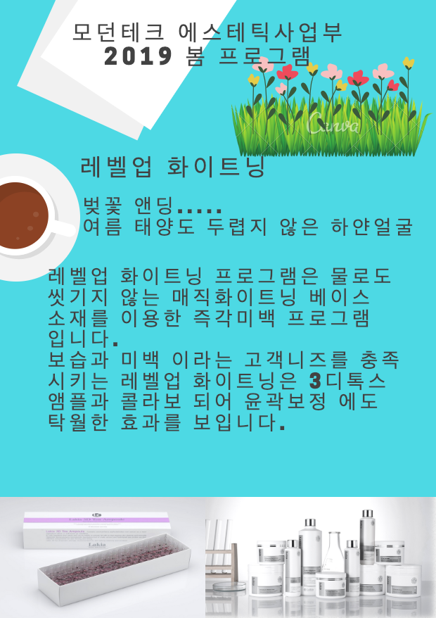 스튜디오바른 이미지