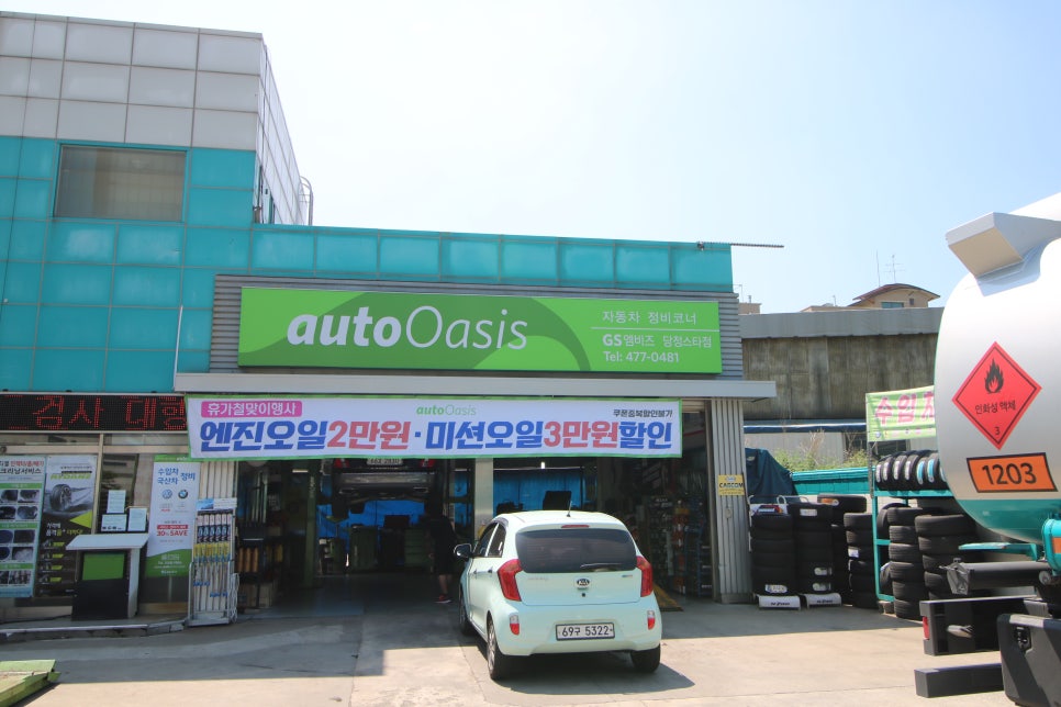 브랜드네트웍스 이미지
