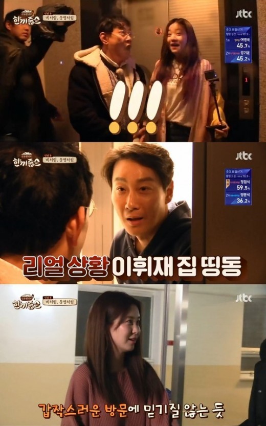 여천종합인테리어 이미지