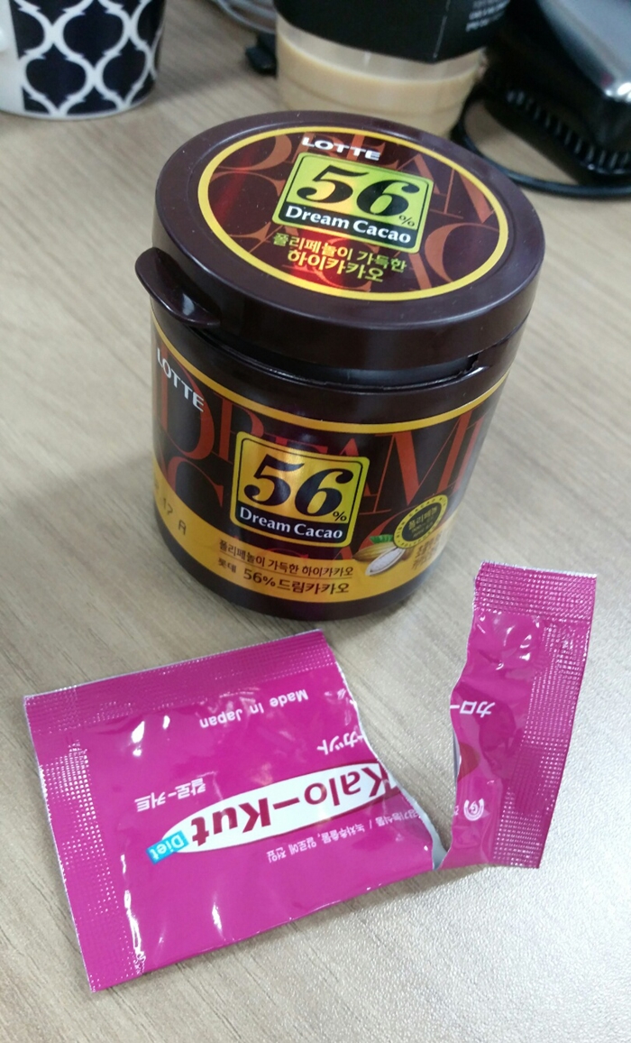 인생커트# 이미지