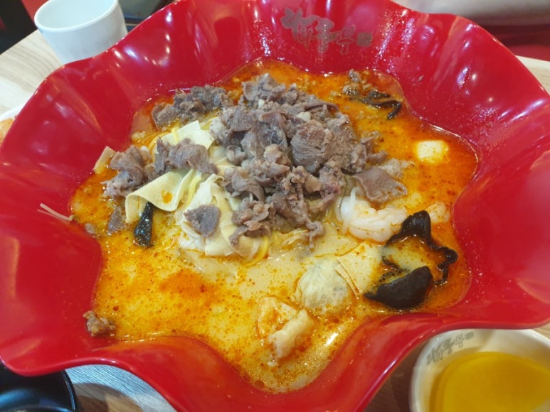 라화쿵부 마라탕 이미지