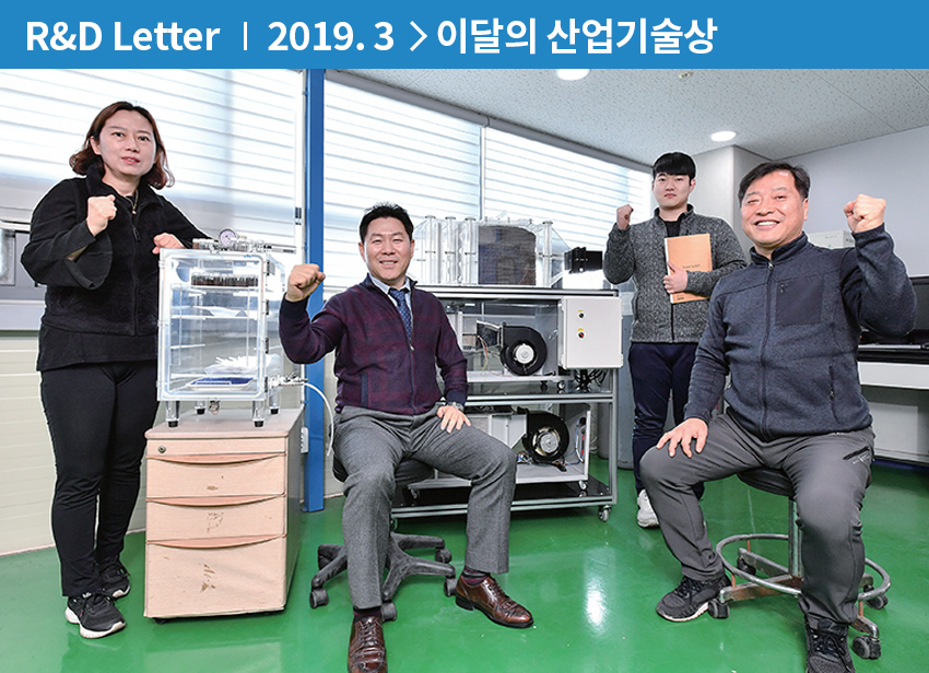 (주)세일에프에이 이미지