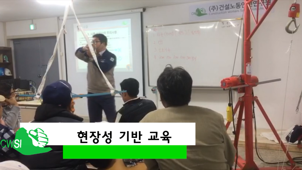 동부크레인 이미지