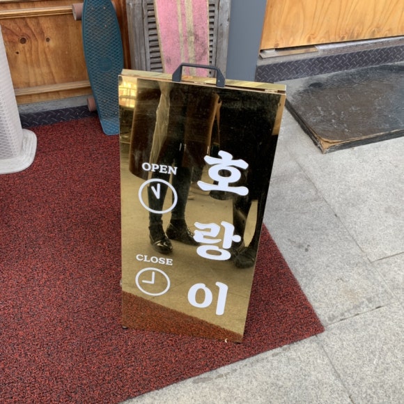카페자매집 이미지