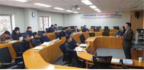 한국품질개발원 이미지