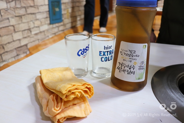 미락식육식당 이미지