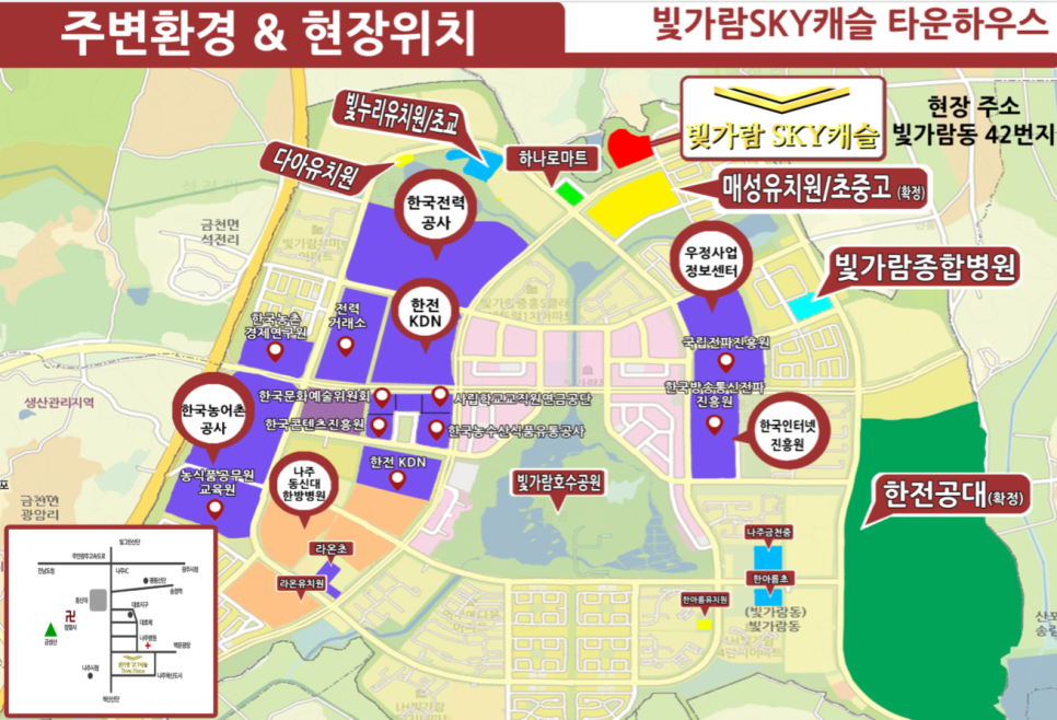 나주종합병원 이미지