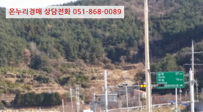 하나장 이미지