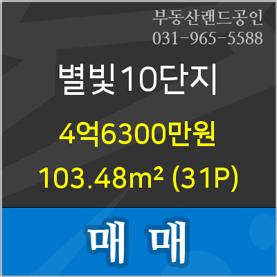 지도농협무원하나로마트 이미지