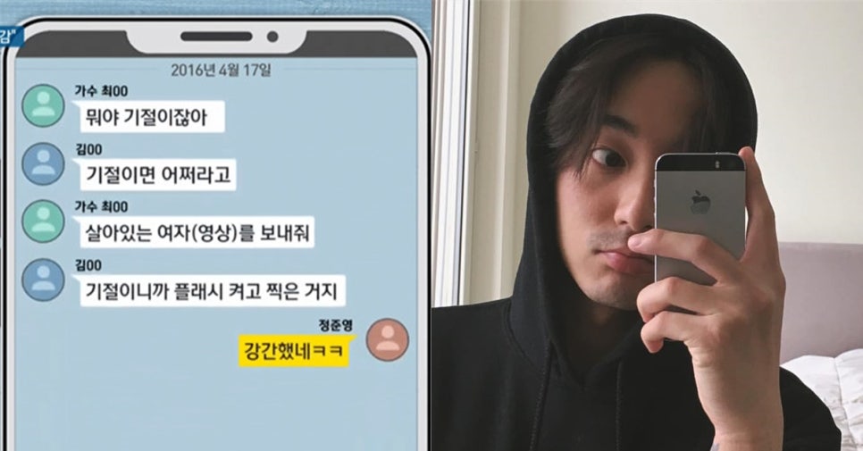로이정보통신 이미지
