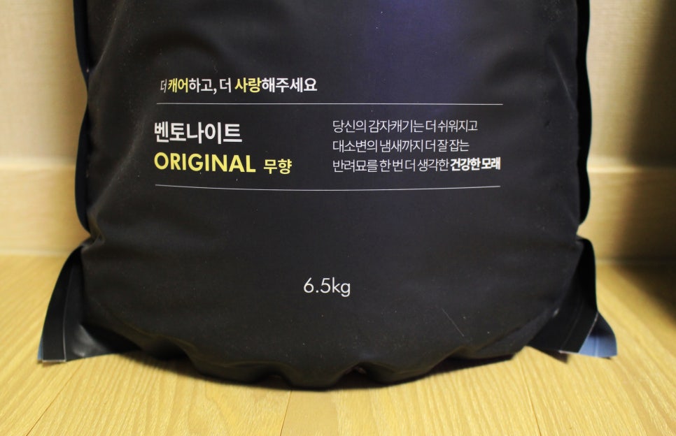 헬로가토스 이미지